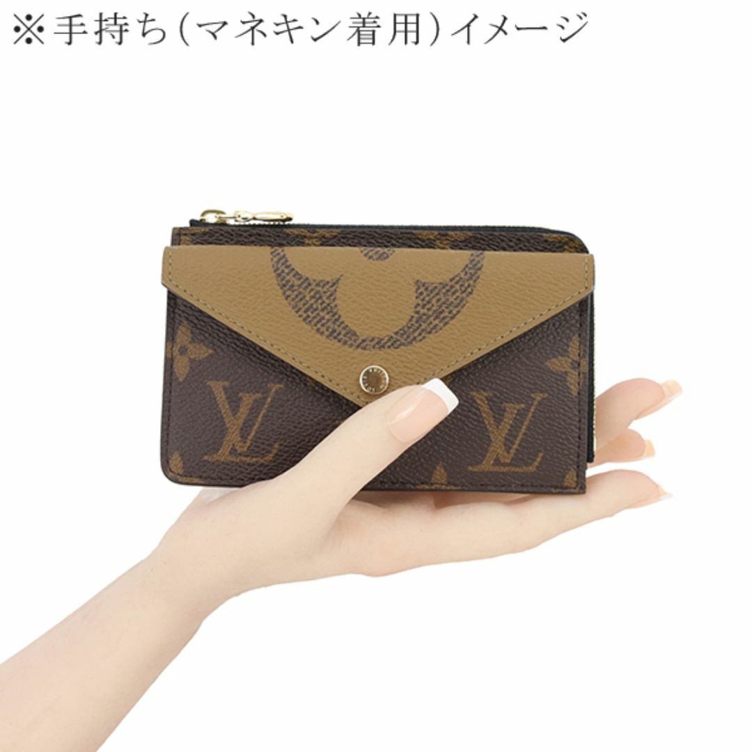 LOUIS VUITTON - ルイヴィトン ポルトカルトレクトヴェルソ LOUIS VUITTON - ルイヴィトン ポルトカルトレクトヴェルソ