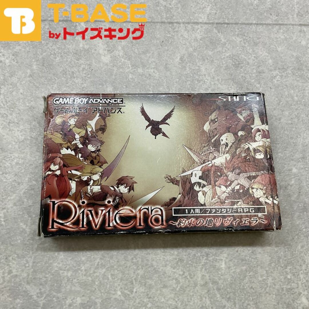 ゲームボーイアドバンス/GBA/Riviera 約束の地リヴィエラ ゲームボーイアドバンス/GBA/Riviera 約束の地リヴィエラ
