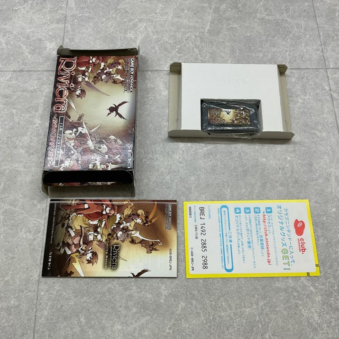 ゲームボーイアドバンス/GBA/Riviera 約束の地リヴィエラ ゲームボーイアドバンス/GBA/Riviera 約束の地リヴィエラ
