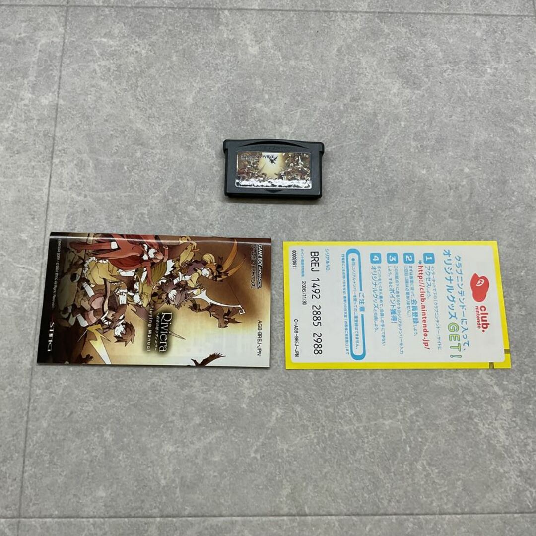 ゲームボーイアドバンス/GBA/Riviera 約束の地リヴィエラ ゲームボーイアドバンス/GBA/Riviera 約束の地リヴィエラ