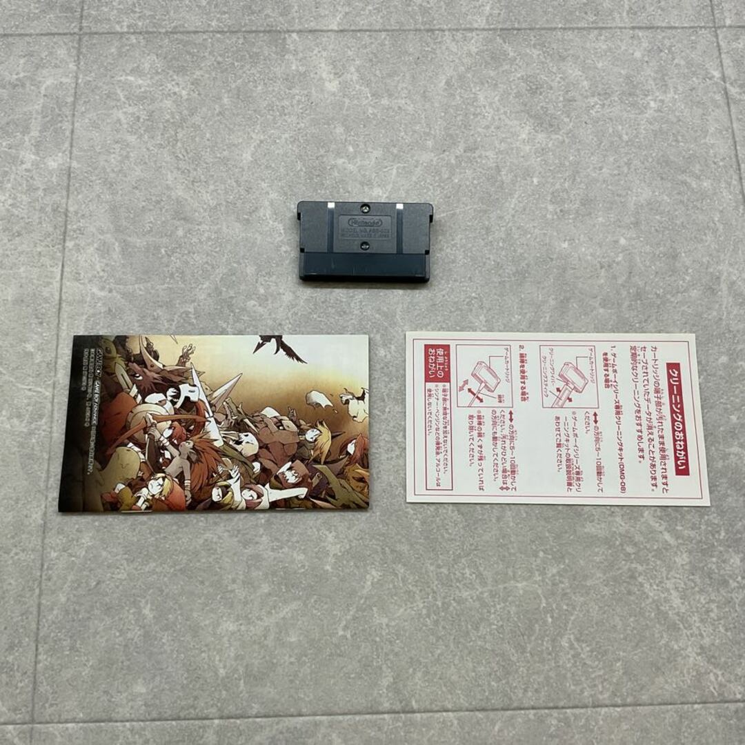 ゲームボーイアドバンス/GBA/Riviera 約束の地リヴィエラ ゲームボーイアドバンス/GBA/Riviera 約束の地リヴィエラ