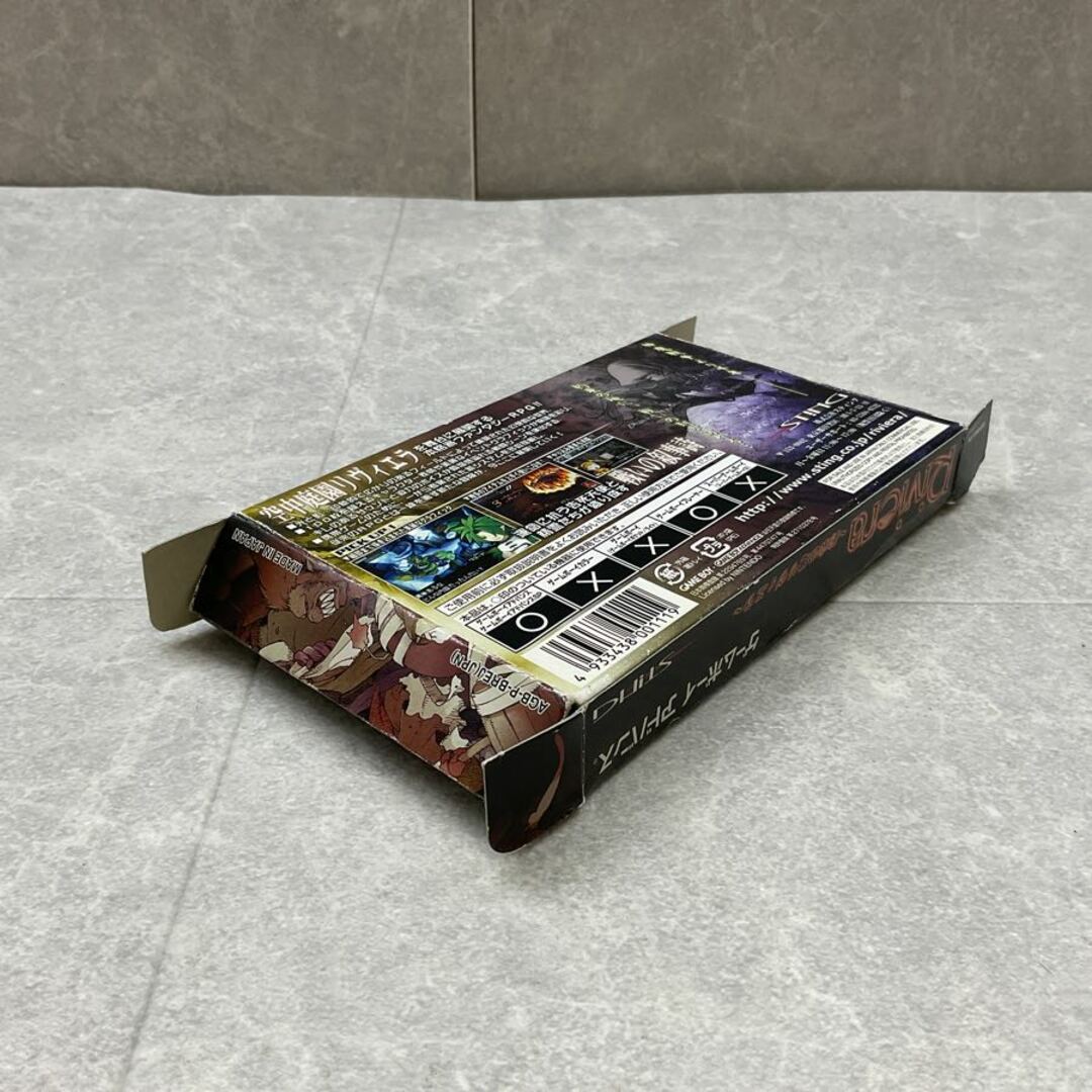 ゲームボーイアドバンス/GBA/Riviera 約束の地リヴィエラ ゲームボーイアドバンス/GBA/Riviera 約束の地リヴィエラ