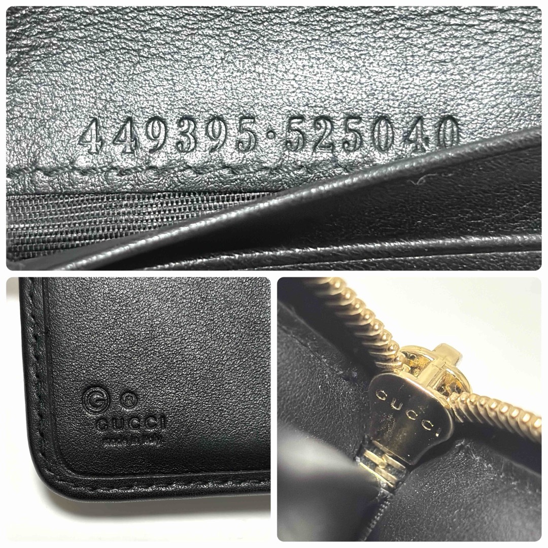 GUCCI - 175✨美品✨GUCCI グッチ 二つ折り財布 マイクロシマ GUCCI - 175✨美品✨GUCCI グッチ 二つ折り財布 マイクロシマ