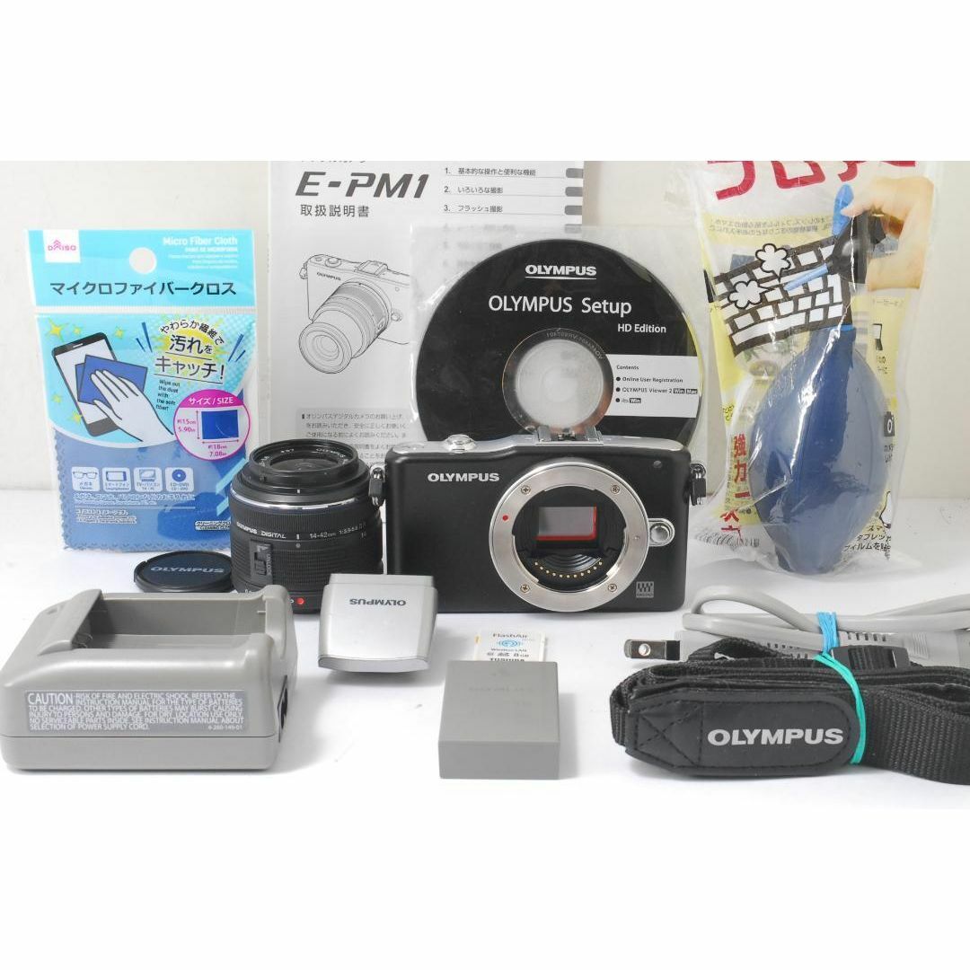 OLYMPUS - ❤シンプルキュート❤ OLYMPUS E-PM1❤スマホに転送お OLYMPUS - ❤シンプルキュート❤ OLYMPUS E-PM1❤スマホに転送お