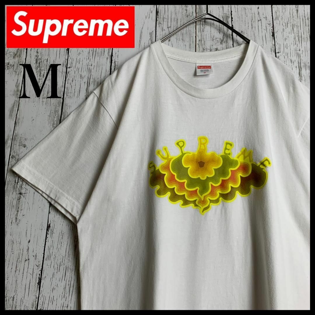 Supreme - 【希少・即完売モデル】シュプリーム☆センター Supreme - 【希少・即完売モデル】シュプリーム☆センター