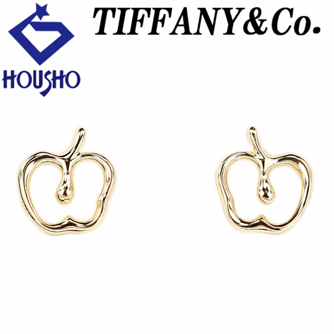 Tiffany & Co. - ティファニー アップル ピアス K18イエロー Tiffany & Co. - ティファニー アップル ピアス K18イエロー