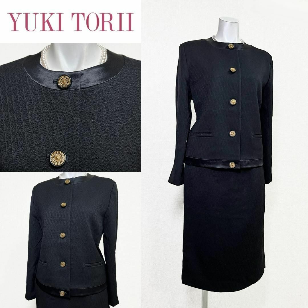 YUKI TORII INTERNATIONAL - ○当日発送可能【美品】ユキトリイ YUKI TORII INTERNATIONAL - ○当日発送可能【美品】ユキトリイ