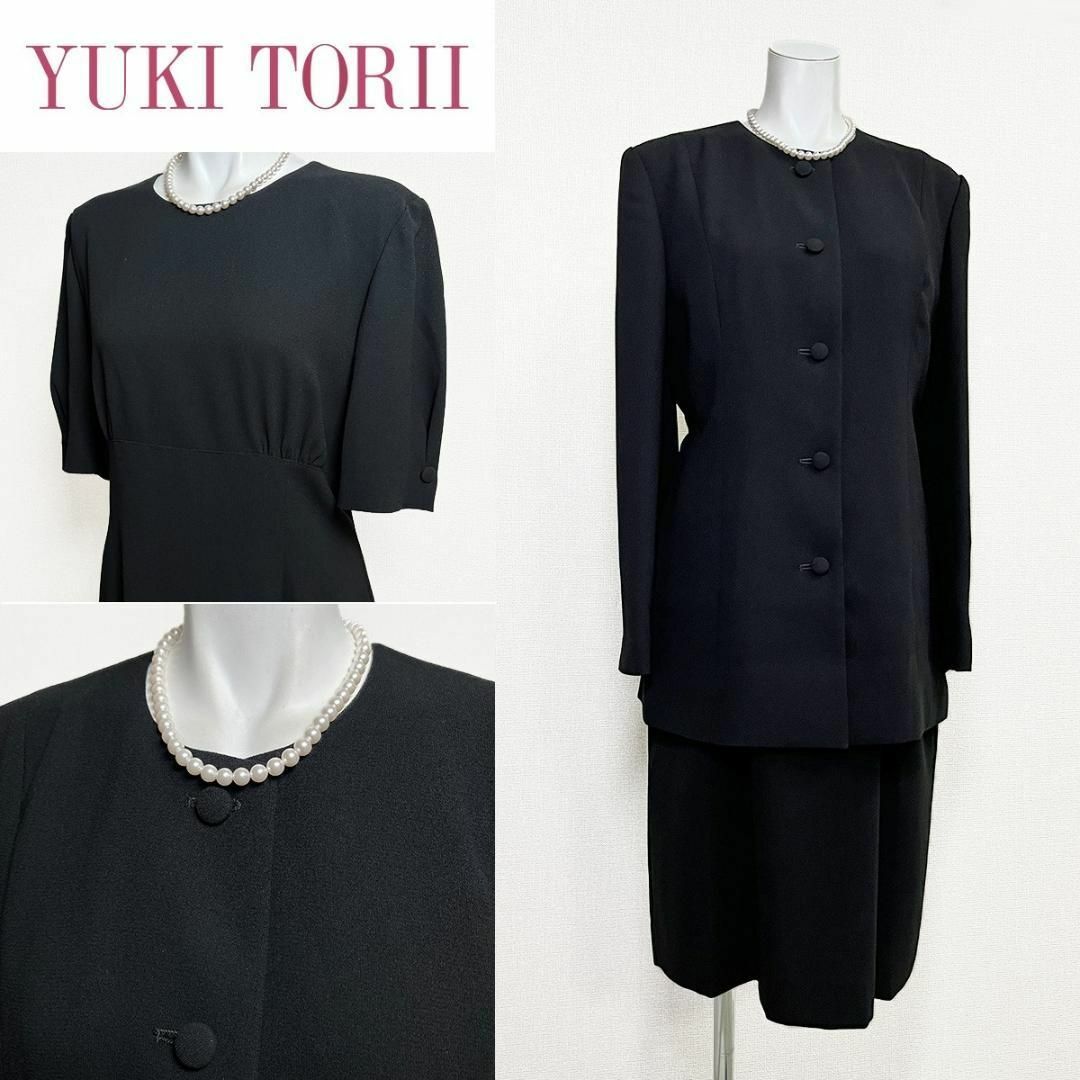 YUKI TORII INTERNATIONAL - ○当日発送可能【美品】ユキトリイ YUKI TORII INTERNATIONAL - ○当日発送可能【美品】ユキトリイ