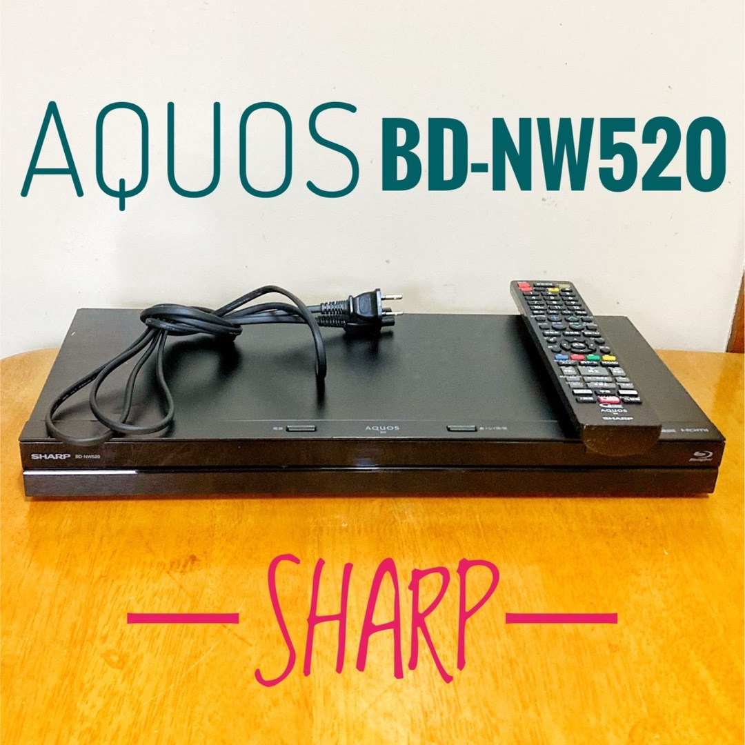SHARP - SHARP シャープ ブルーレイレコーダー HDD 500GB 2 SHARP - SHARP シャープ ブルーレイレコーダー HDD 500GB 2