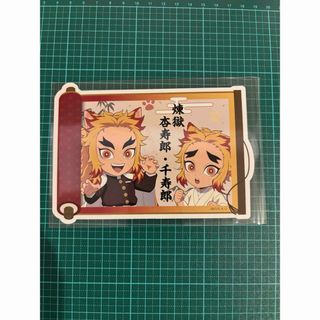 鬼滅の刃　 ナンジャタウン　 イラストシート　 煉獄杏寿郎 煉獄千寿郎(キャラクターグッズ)