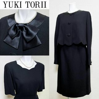 YUKI TORII INTERNATIONAL(フォーマル/ドレス)のフリマ YUKI TORII INTERNATIONAL(フォーマル/ドレス)のフリマ