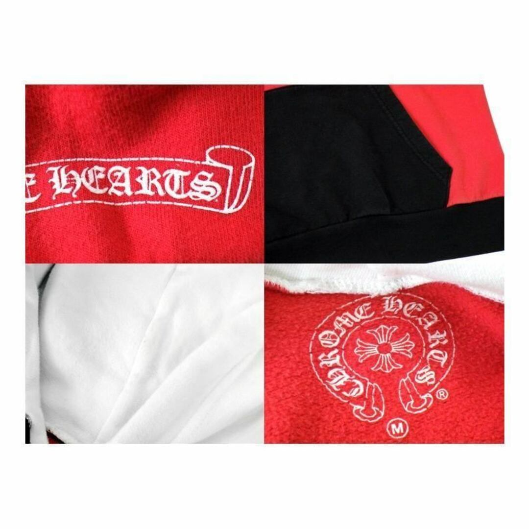Chrome Hearts - クロムハーツ CHROME HEARTS × マッティ ボーイ Chrome Hearts - クロムハーツ CHROME HEARTS × マッティ ボーイ