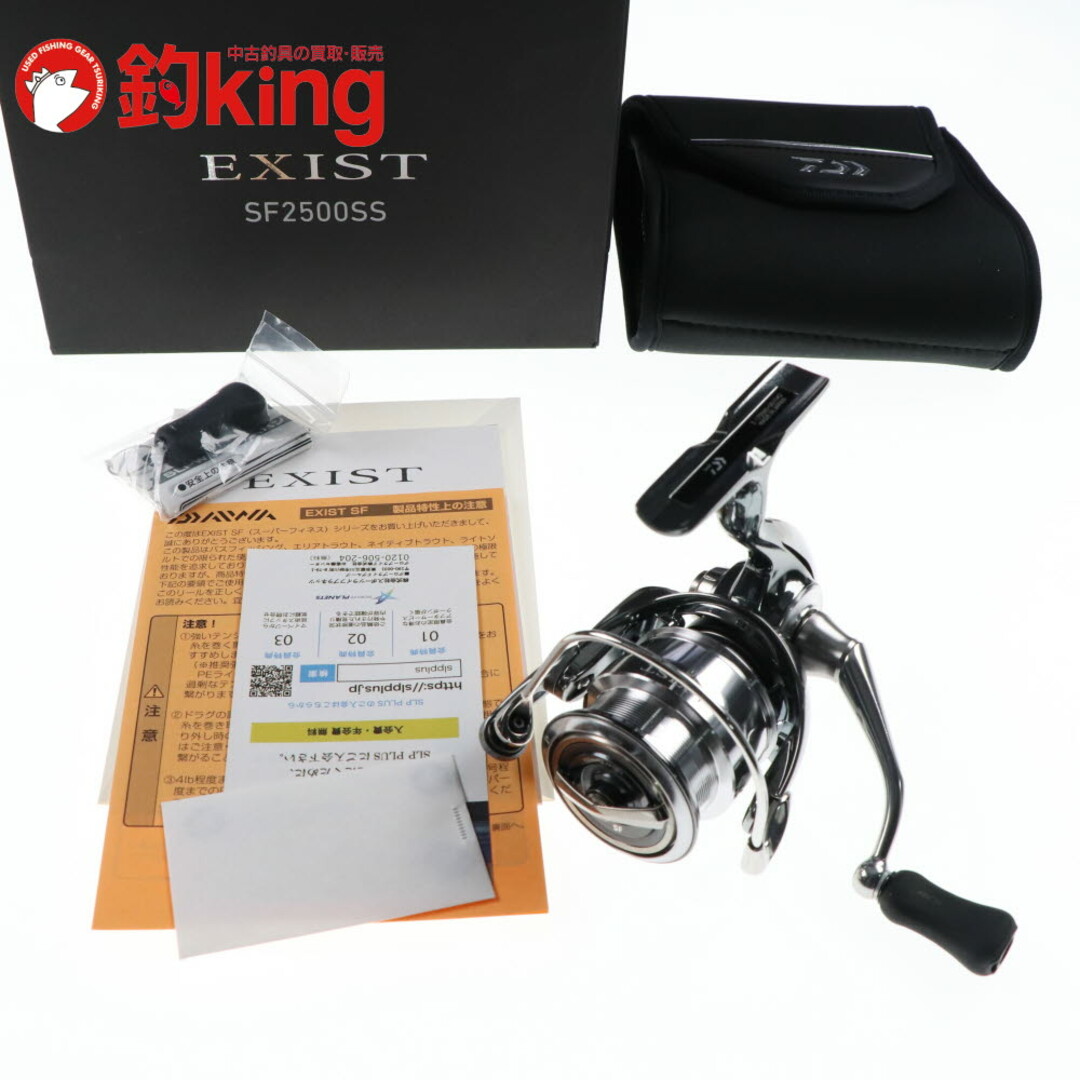 DAIWA - 【中古/極上品】 ダイワ 22 イグジスト SF 2500SS DAIWA - 【中古/極上品】 ダイワ 22 イグジスト SF 2500SS