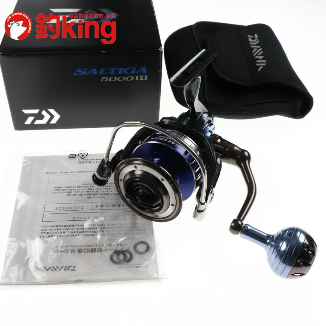 DAIWA - 【中古/美品】 ダイワ 15 ソルティガ 5000H /S270Mの DAIWA - 【中古/美品】 ダイワ 15 ソルティガ 5000H /S270Mの