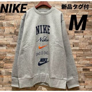 NIKE - ナイキ Sサイズ メンズ テックフリース セットアップ NIKE - ナイキ Sサイズ メンズ テックフリース セットアップ