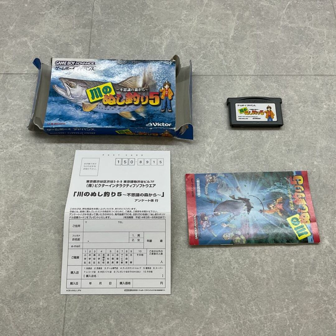 ゲームボーイアドバンス/GBA/ 川のぬし釣り5 カセット/ソフトの ゲームボーイアドバンス/GBA/ 川のぬし釣り5 カセット/ソフトの