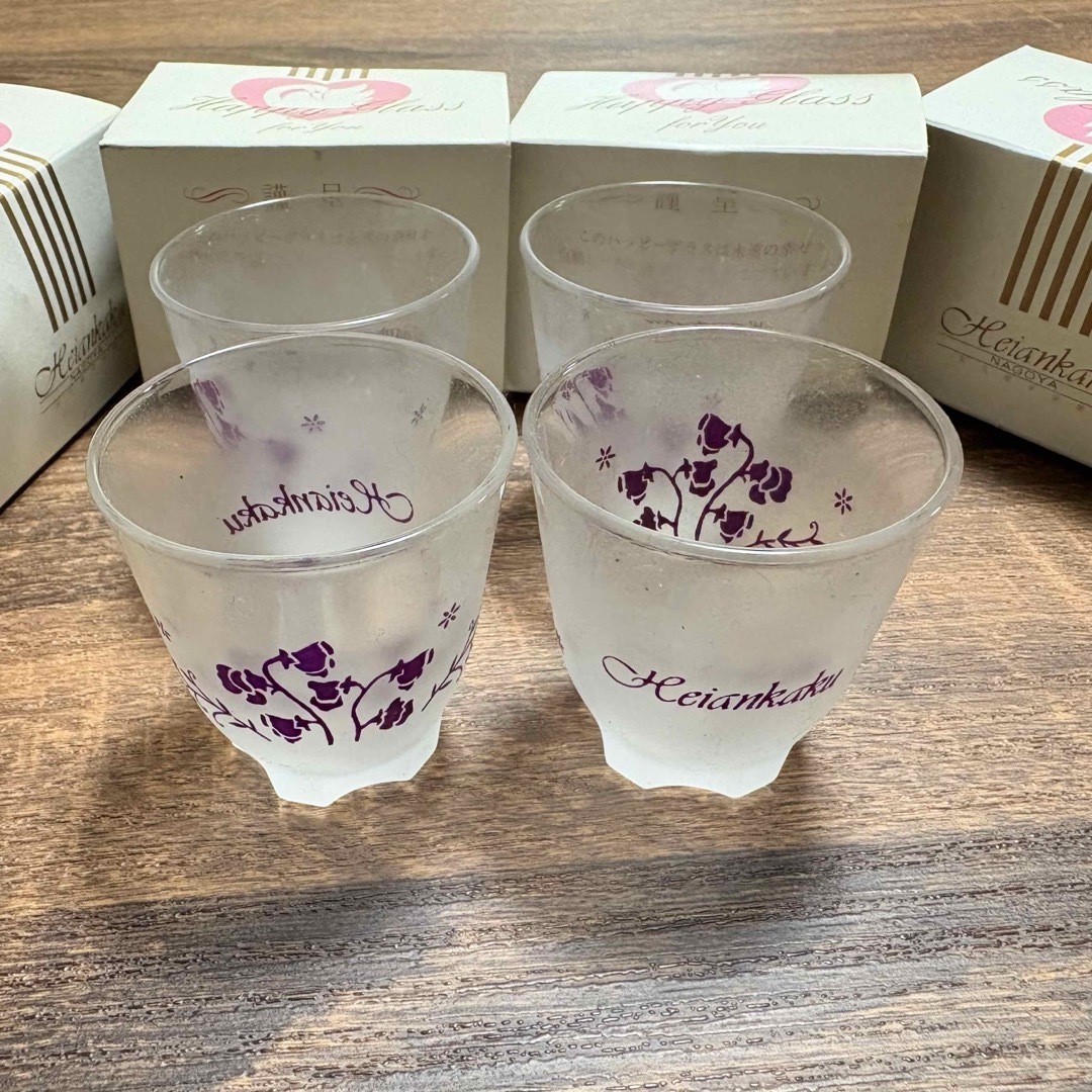 平安閣 Heiankaku 贈呈品 グラス 4個セット インテリア/住まい/日用品のキッチン/食器(グラス/カップ)の商品写真