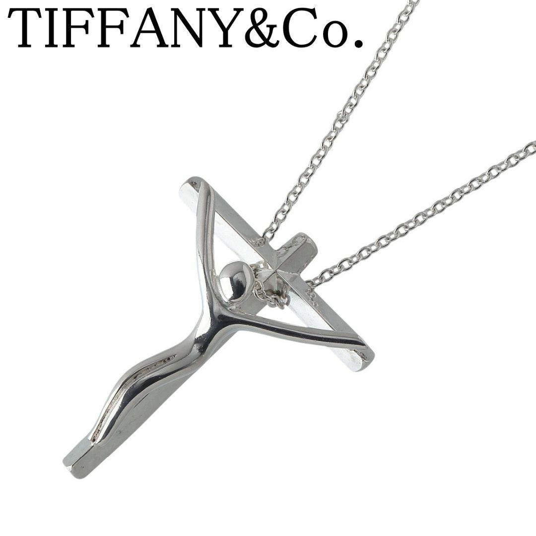 Tiffany & Co. - ラージサイズ ティファニー ロザリオ クロス Tiffany & Co. - ラージサイズ ティファニー ロザリオ クロス