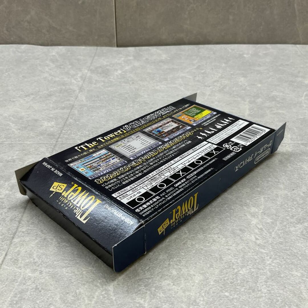 ゲームボーイアドバンス/GBA/ザ・タワー The Tower SP カセット ゲームボーイアドバンス/GBA/ザ・タワー The Tower SP カセット