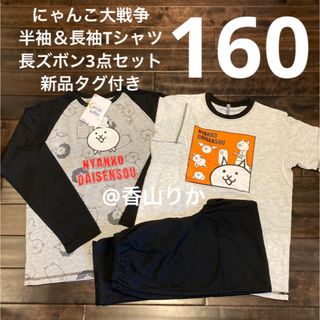 H&M - H&M 新作 クリスマス パジャマの通販 by hachiko|エイチ H&M - H&M 新作 クリスマス パジャマの通販 by hachiko|エイチ