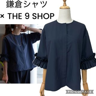 THE SHISHIKUI スウェット ブラック シシクイの通販 by なつこ's THE SHISHIKUI スウェット ブラック シシクイの通販 by なつこ's