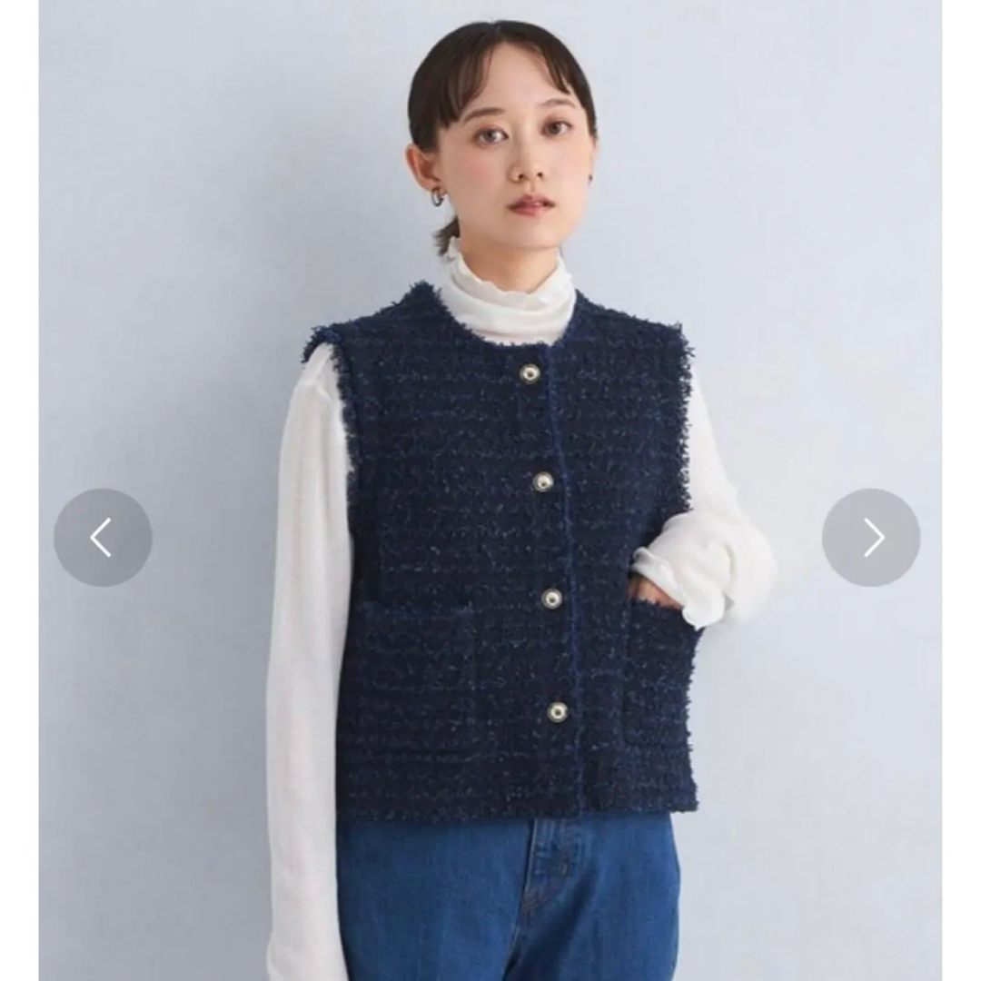 UNITED ARROWS green label relaxing - グリーンレーベル　ミックス ツイード ニット ジレ ベスト -ウォッシャブル-