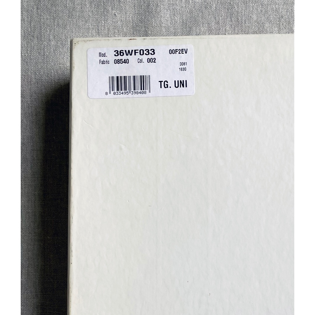 Maison Margiela(旧Maison Martin Margiela) - Martin Maison Margiela(旧Maison Martin Margiela) - Martin