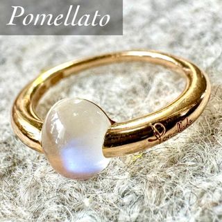 Tiffany & Co. - Tiffany パロマピカソ ジグザグ リング9号希少 Tiffany & Co. - Tiffany パロマピカソ ジグザグ リング9号希少