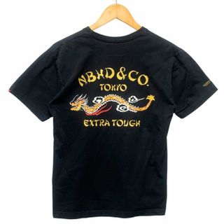 Supreme - 木村拓哉着用 Supreme シュプリーム マドンナ Tシャツ Supreme - 木村拓哉着用 Supreme シュプリーム マドンナ Tシャツ