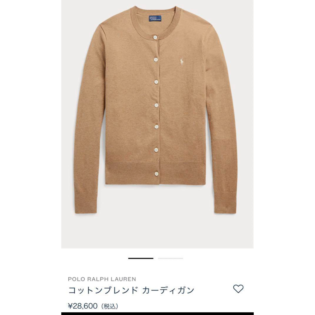 POLO RALPH LAUREN - 【大人気】POLO RALPH LAUREN(ポロラルフ POLO RALPH LAUREN - 【大人気】POLO RALPH LAUREN(ポロラルフ