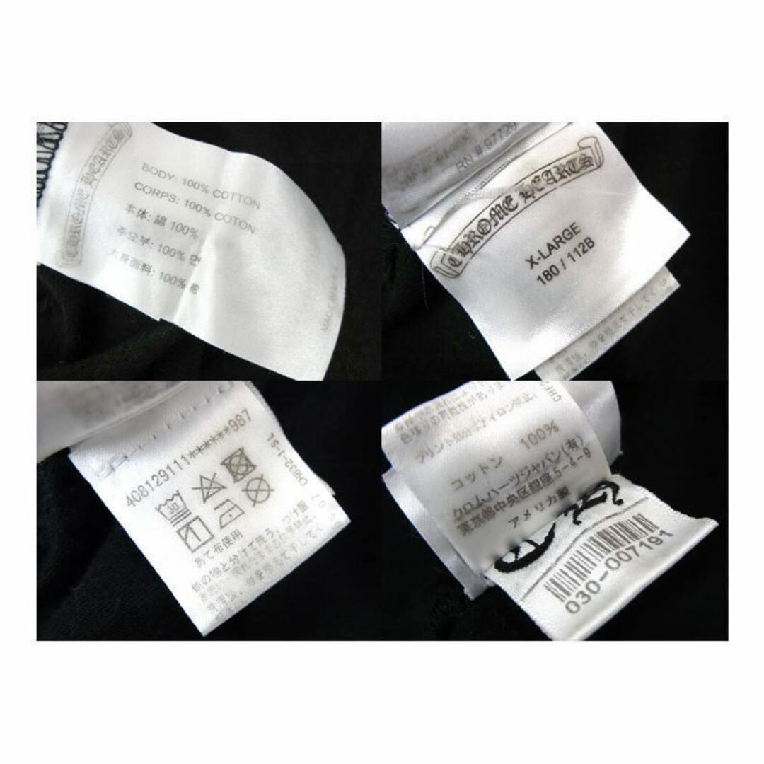 Chrome Hearts - クロムハーツ CHROME HEARTS 【 Back Grad Chrome Hearts - クロムハーツ CHROME HEARTS 【 Back Grad