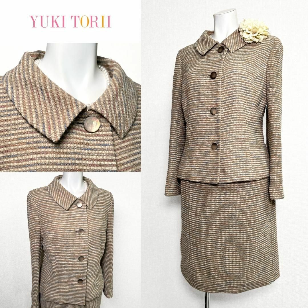 YUKI TORII INTERNATIONAL - ◎当日発送可能【訳あり YUKI TORII INTERNATIONAL - ◎当日発送可能【訳あり