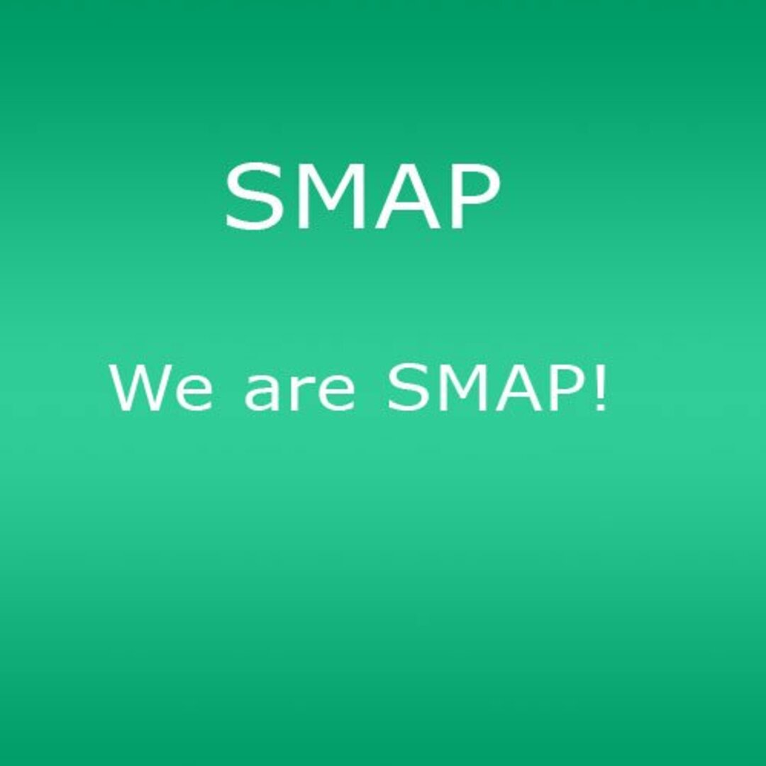 (CD)We are SMAP!/SMAP エンタメ/ホビーのCD(ポップス/ロック(邦楽))の商品写真