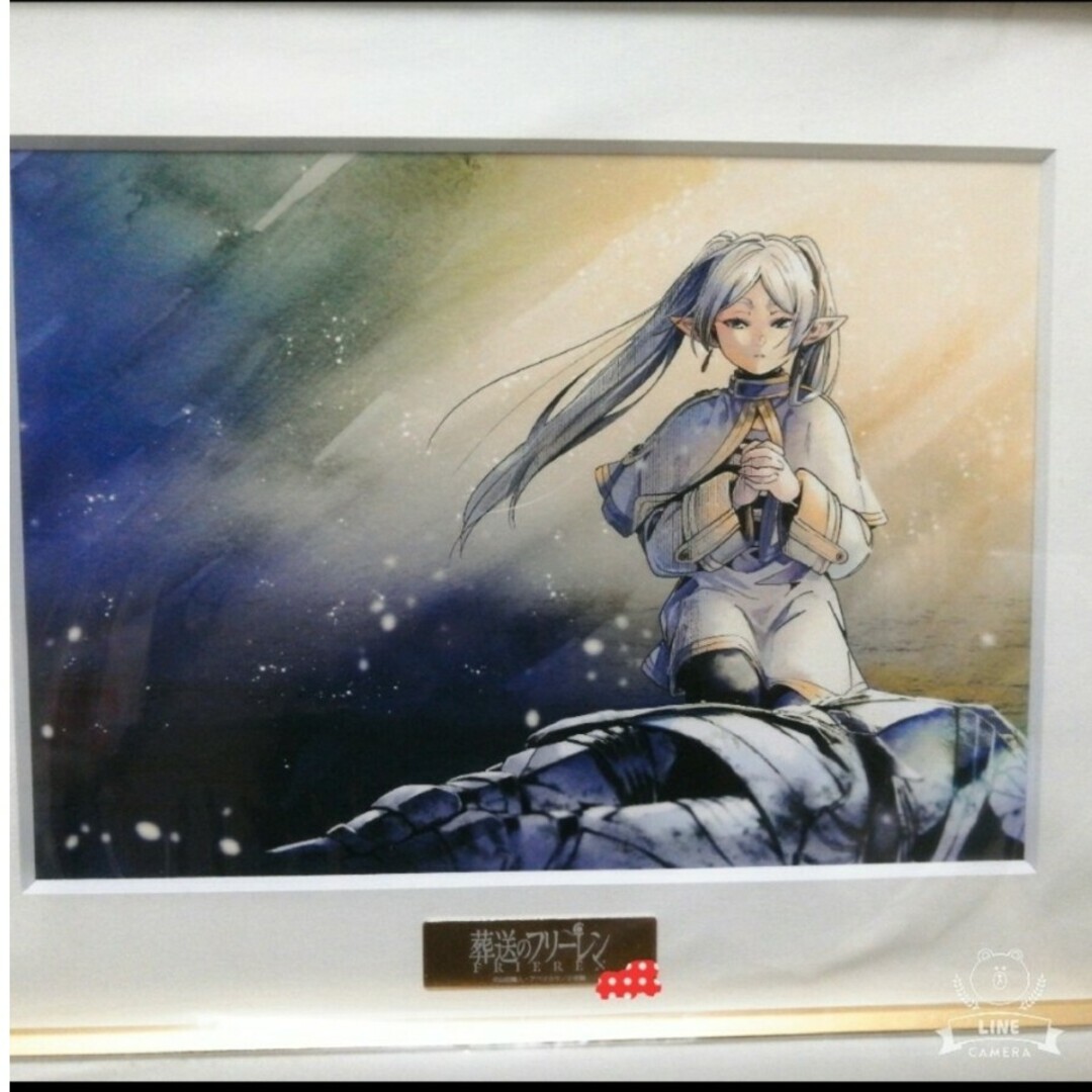小学館 - 葬送のフリーレン最高級複製原画『祈り』A5Sizeの通販 小学館 - 葬送のフリーレン最高級複製原画『祈り』A5Sizeの通販