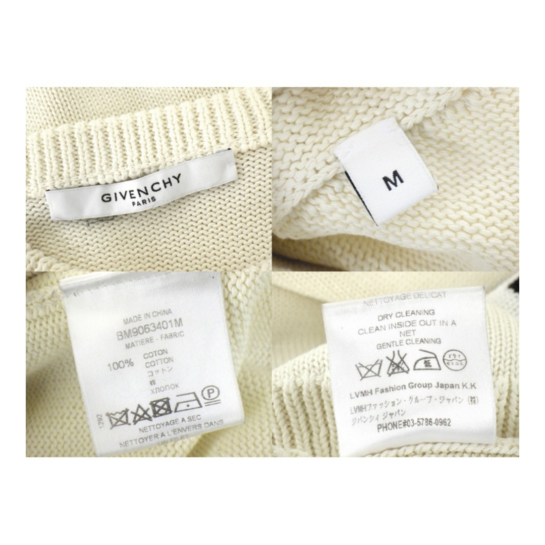 GIVENCHY - ジバンシィ GIVENCHY 【 BM9063401M 】 フロント GIVENCHY - ジバンシィ GIVENCHY 【 BM9063401M 】 フロント