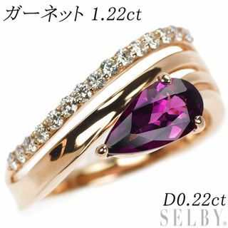 Tiffany & Co. - Tiffany リターントゥティファニー ラブ ロック Tiffany & Co. - Tiffany リターントゥティファニー ラブ ロック