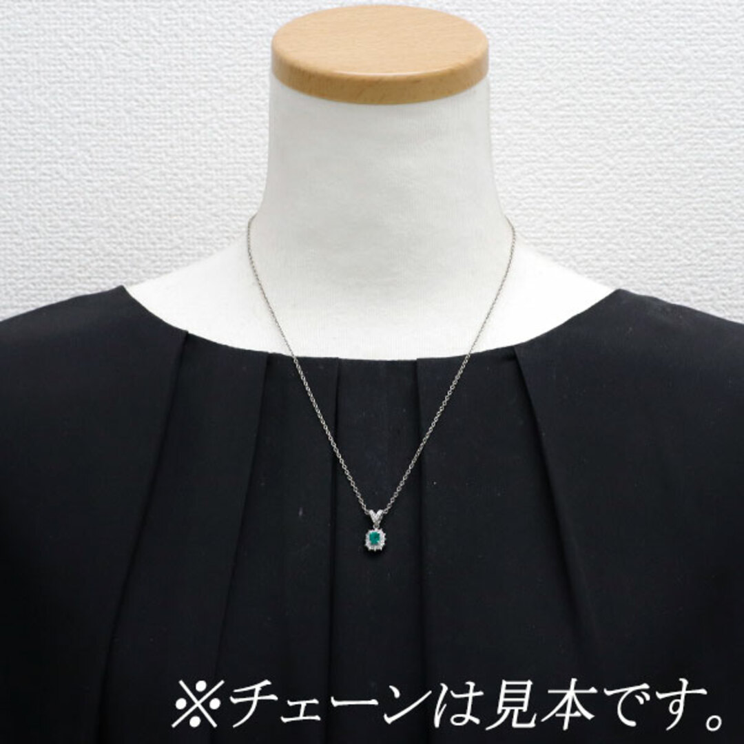 Pt900 エメラルド ダイヤモンド ペンダントトップ 0.47ct 0.23ct Pt900 エメラルド ダイヤモンド ペンダントトップ 0.47ct 0.23ct
