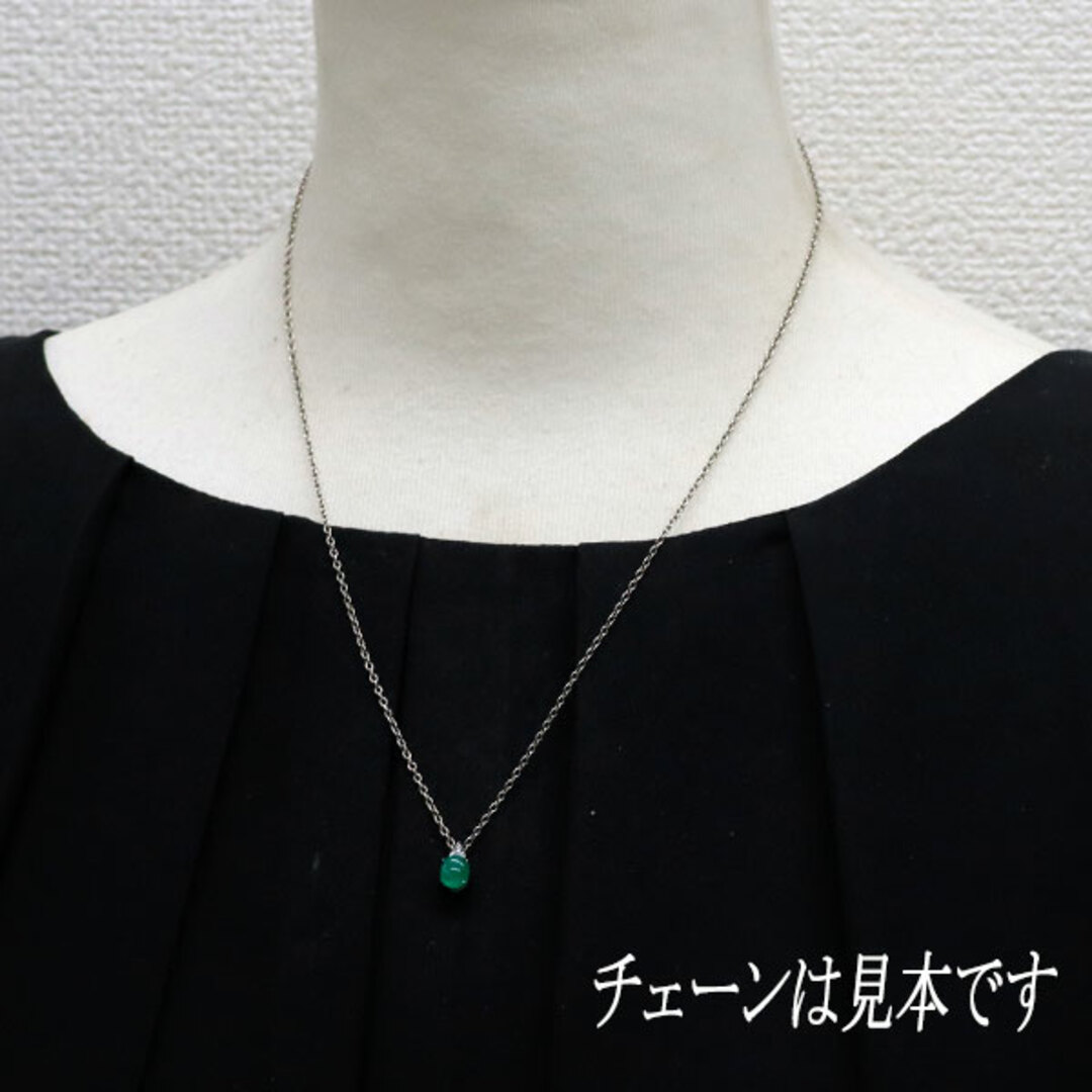 Pt950 エメラルド ダイヤモンド ペンダントトップ 0.50ct D0 Pt950 エメラルド ダイヤモンド ペンダントトップ 0.50ct D0