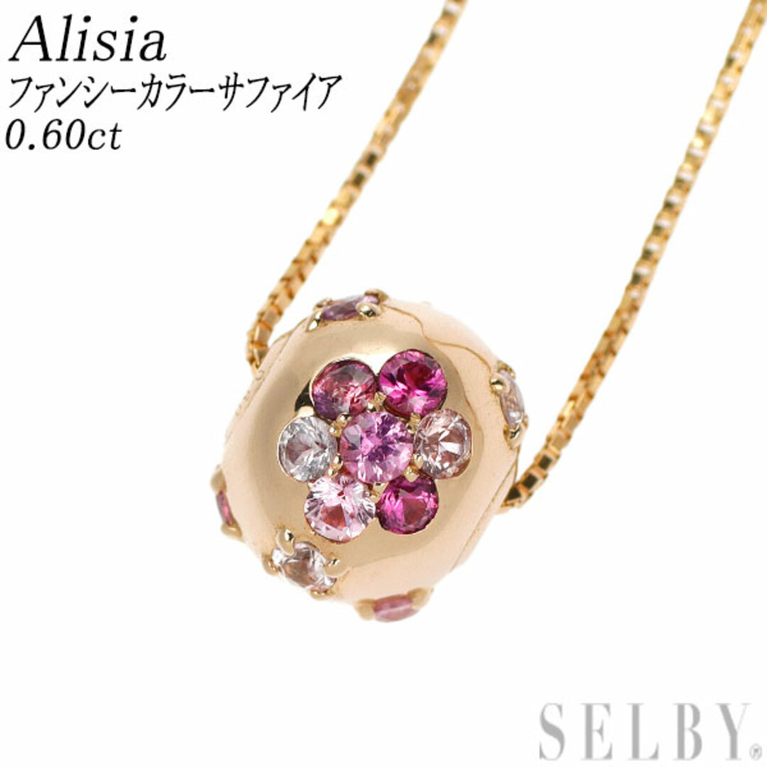 Alisia K18PG ファンシーカラーサファイア ペンダントネックレス Alisia K18PG ファンシーカラーサファイア ペンダントネックレス