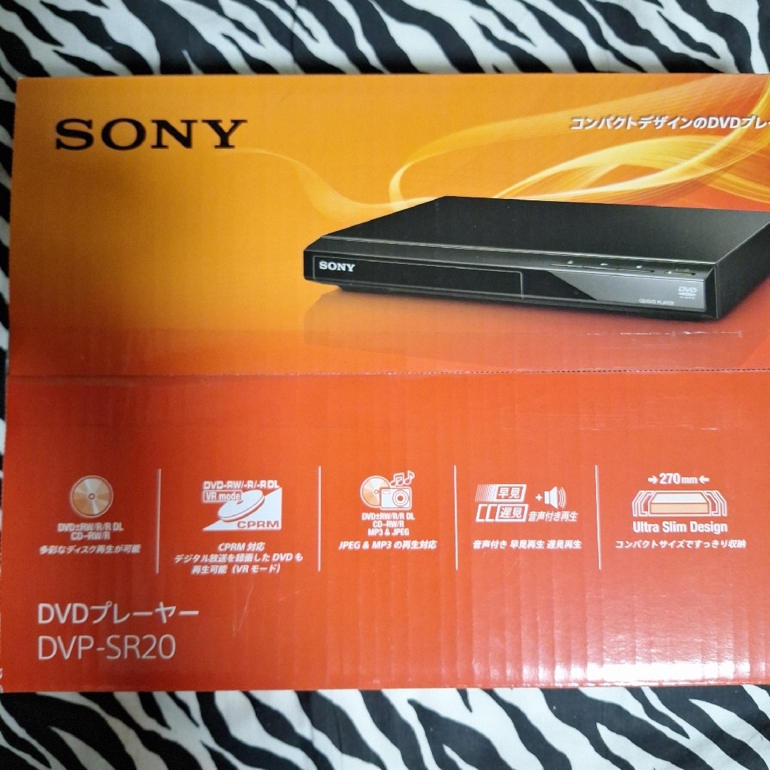 SONY - SONY DVDプレーヤー DVP-SR20 新品、未開封の通販 by SONY - SONY DVDプレーヤー DVP-SR20 新品、未開封の通販 by