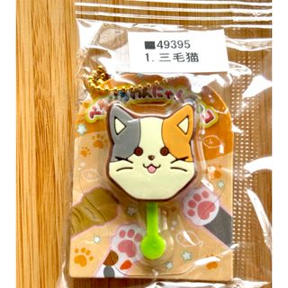 パルパルーザ ポップコーンバケット ヴァネロペ ディズニー パルパルーザ ポップコーンバケット ヴァネロペ ディズニー