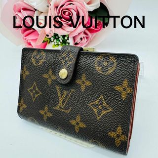 LOUIS VUITTON(財布)のフリマアイテム一覧 LOUIS VUITTON(財布)のフリマアイテム一覧