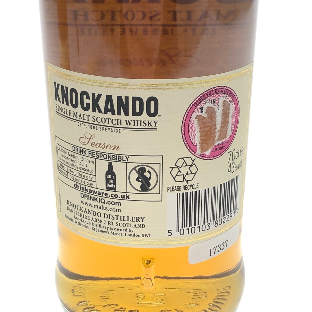 □□KNOCKANDO ノッカンドゥ 12年 シングル モルト スコッチ □□KNOCKANDO ノッカンドゥ 12年 シングル モルト スコッチ