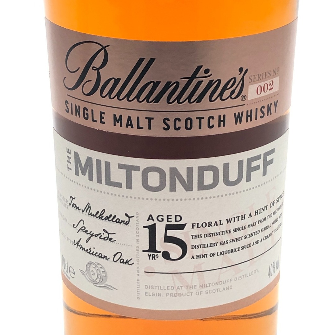 □□Ballantine's バランタイン シングルモルトスコッチ □□Ballantine's バランタイン シングルモルトスコッチ
