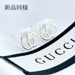 GUCCI(ピアス)のフリマアイテム一覧 GUCCI(ピアス)のフリマアイテム一覧