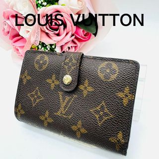 LOUIS VUITTON(財布)のフリマアイテム一覧 LOUIS VUITTON(財布)のフリマアイテム一覧