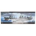 艦NEXTシリーズ No.5 1/700 日本海軍駆逐艦 雪風/磯風 2隻セット プラモデル(460529) フジミ模型(FUJIMI)