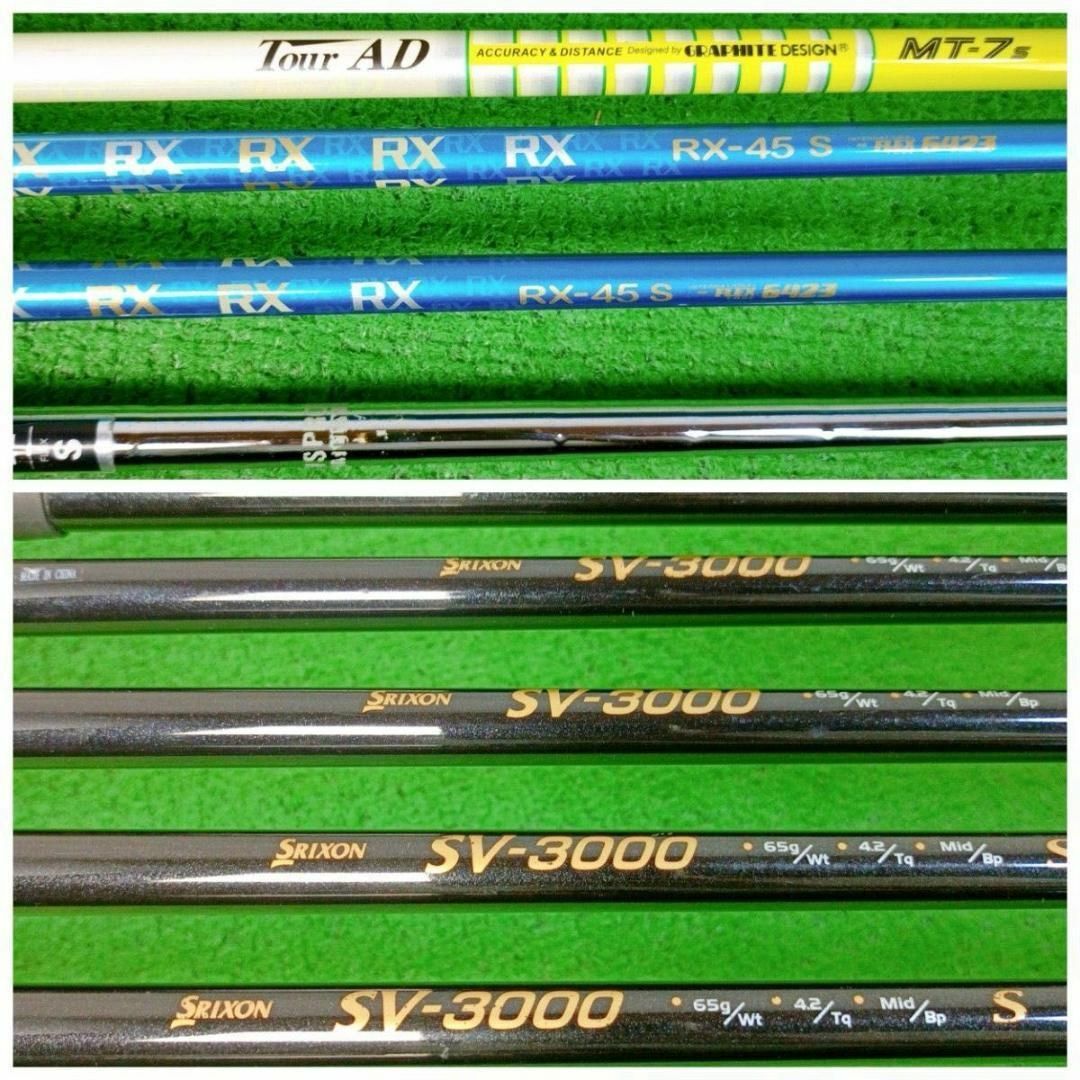 Srixon - メンズ初心者用 スリクソン Zシリーズ ゴルフクラブ Srixon - メンズ初心者用 スリクソン Zシリーズ ゴルフクラブ