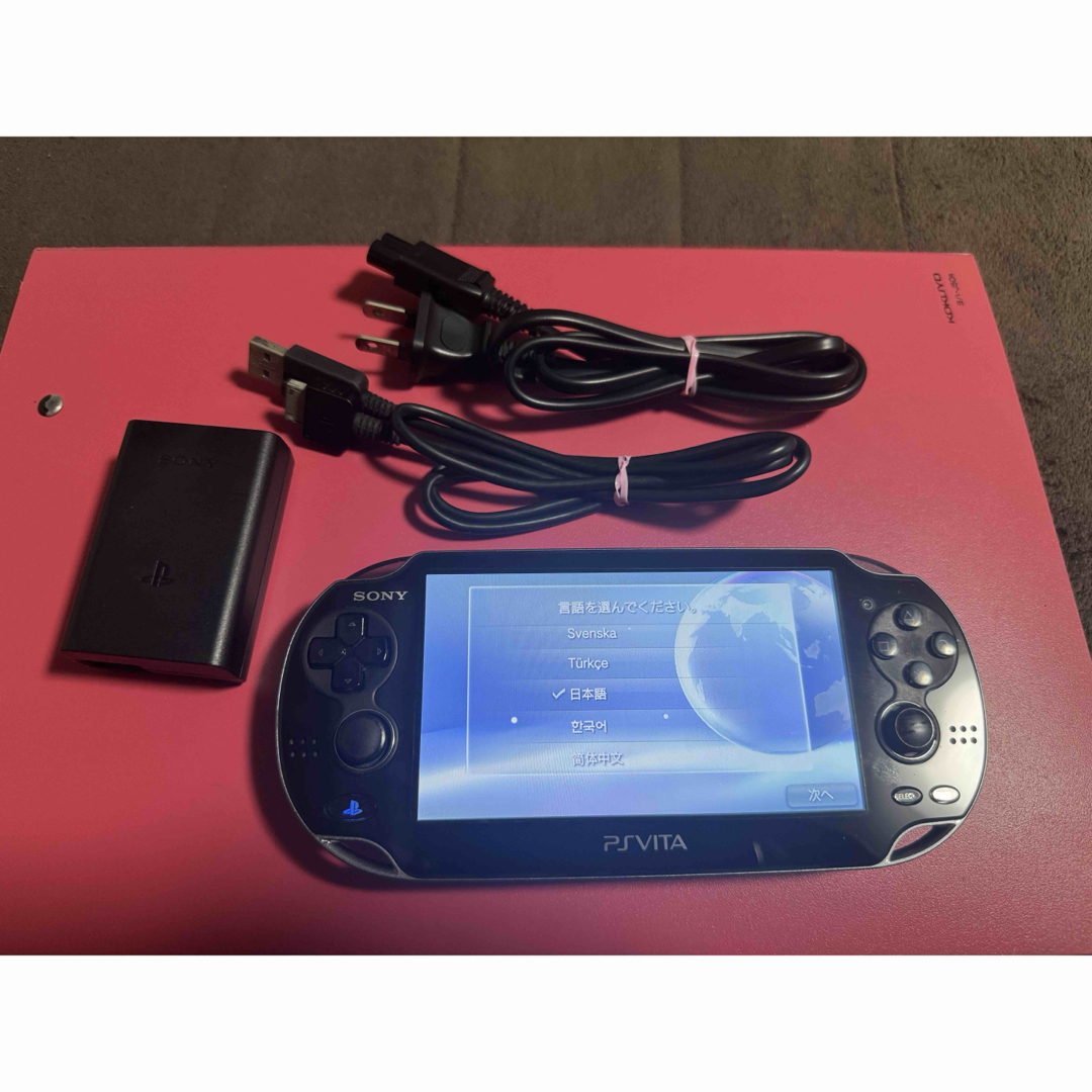 PlayStation Vita - vita クリスタルブラック 比較的良品 9番の PlayStation Vita - vita クリスタルブラック 比較的良品 9番の