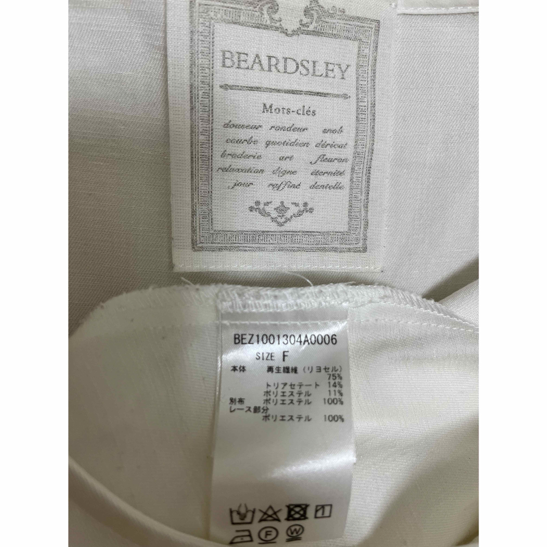 BEARDSLEY - ビアズリー レースカットソーの通販 by みなみ's BEARDSLEY - ビアズリー レースカットソーの通販 by みなみ's